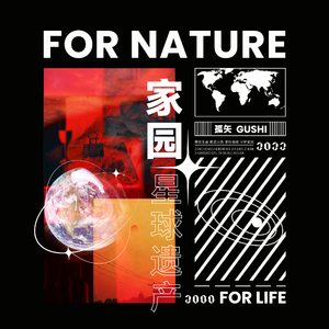 麻豆视频国产精品
