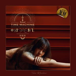 麻豆视频国产精品
