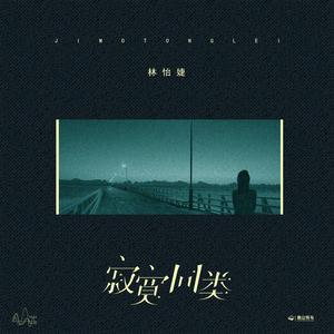 麻豆视频国产精品
