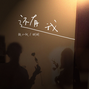 麻豆视频国产精品
