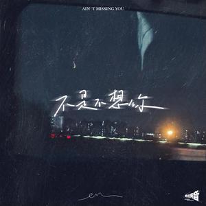 麻豆视频国产精品
