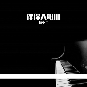 麻豆视频国产精品
