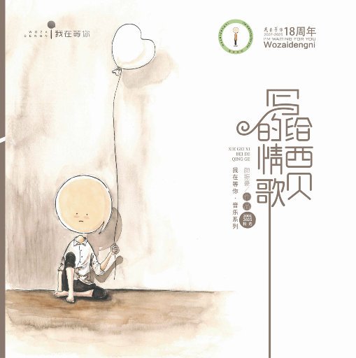 麻豆视频国产精品
